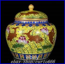 Qianlong Yellow Glaze Famille Rose Porcelain Gilt Fish Lotus Flower Jar Crock