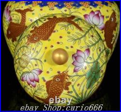 Qianlong Yellow Glaze Famille Rose Porcelain Gilt Fish Lotus Flower Jar Crock