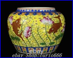 Qianlong Yellow Glaze Famille Rose Porcelain Gilt Fish Lotus Flower Jar Crock