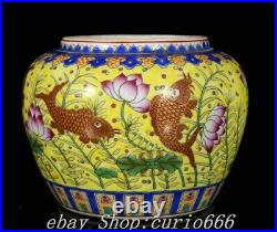 Qianlong Yellow Glaze Famille Rose Porcelain Gilt Fish Lotus Flower Jar Crock