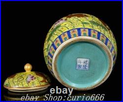 Qianlong Yellow Glaze Famille Rose Porcelain Gilt Fish Lotus Flower Jar Crock