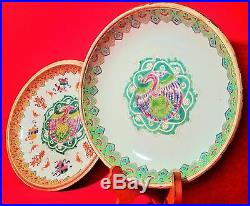 Qianlong chinese antique box vtg art porcelain bowl famile rose imperial yellow