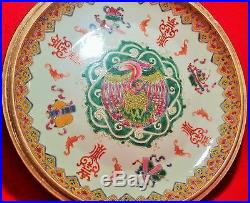 Qianlong chinese antique box vtg art porcelain bowl famile rose imperial yellow