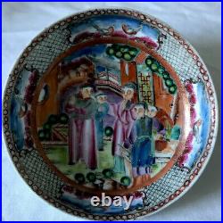 Qianlong era antique famille rose export Chinese Mandarin bowl 12cm diameter VGC