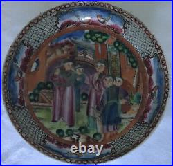 Qianlong era antique famille rose export Chinese Mandarin bowl 12cm diameter VGC