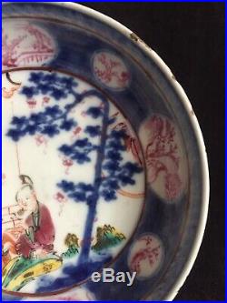 Qianlong famille Rose Dish with beautiful Lady