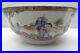 Qianlong-famille-rose-porcelain-bowl-with-white-metal-rim-painted-figures-01-dd