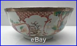 Qianlong famille rose porcelain bowl with white metal rim painted figures