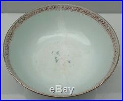 Qianlong famille rose porcelain bowl with white metal rim painted figures