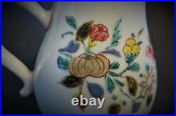 Qianlong jug/creamer withcover famille rose London embellished C1740/50 VV Good
