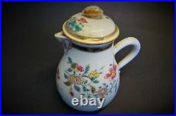 Qianlong jug/creamer withcover famille rose London embellished C1740/50 VV Good
