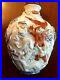 Qianlong-mark-Chinese-Molded-Porcelain-Famille-Rose-Snuff-Bottle-early-1800s-01-hvv