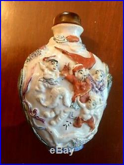 Qianlong mark Chinese Molded Porcelain Famille Rose Snuff Bottle early 1800s
