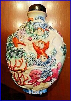 Qianlong mark Chinese Molded Porcelain Famille Rose Snuff Bottle early 1800s