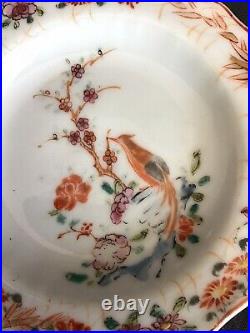 Qianlong miniature famille Rose Plate 10cm Diameter VERY RARE