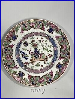 Qing Dynasty Antique Famille Rose Qianlong Plate Dish 18th To 19th Century