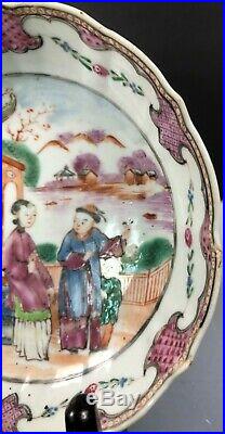 Qing Dynasty Chinese Famille Rose Cup and Sauce Qianlong Period