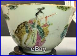 Qing Dynasty Chinese Famille Rose Cup and Sauce Qianlong Period