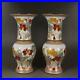 Qing-Dynasty-Qianlong-Porcelain-Famille-Painted-Gold-Flower-Goblet-Vase-Pair-01-tfdi