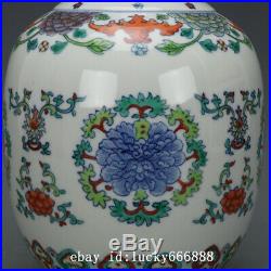 Qing Qianlong mark Chinese old Porcelain antique famille rose flowers Vase
