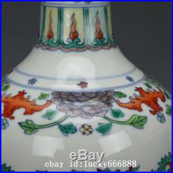 Qing Qianlong mark Chinese old Porcelain antique famille rose flowers Vase