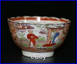 Qing Qianlong period Chinese porcelain famille rose cup, rose medallion cup1047B