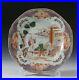 Qing-Qianlong-period-Chinese-porcelain-famille-rose-plate-rose-medallion-1032A2-01-du