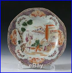 Qing Qianlong period Chinese porcelain famille rose plate, rose medallion 1032A2