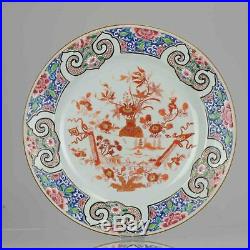 RARE 35CM 18C Yongzheng/Qianlong Chinese Porcelain Famille Rose Blood Mi