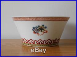 RARE Antique Chinese Famille Rose Qianlong Bajixiang Porcelain Bowl