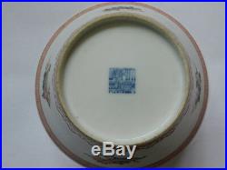 RARE Antique Chinese Famille Rose Qianlong Bajixiang Porcelain Bowl