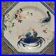 RARE-Antique-Chinese-Famille-Rose-export-Porcelain-Plate-Qianlong-c1760-01-vsrh