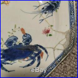 RARE Antique Chinese Famille Rose export Porcelain Plate Qianlong c1760
