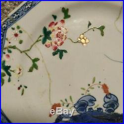 RARE Antique Chinese Famille Rose export Porcelain Plate Qianlong c1760
