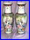 RARE-Antique-Chinese-Republic-Period-Porcelain-Vase-Pair-Qianlong-Famille-Rose-01-tuf