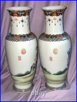 RARE Antique Chinese Republic Period Porcelain Vase Pair Qianlong Famille Rose