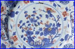 RARE Chinese Charger Imari Porcelain Qing Marked Lingzhi Kangxi (1662-1722) A/F