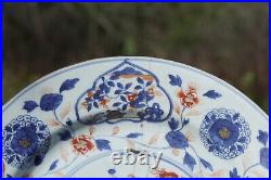 RARE Chinese Charger Imari Porcelain Qing Marked Lingzhi Kangxi (1662-1722) A/F