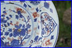 RARE Chinese Charger Imari Porcelain Qing Marked Lingzhi Kangxi (1662-1722) A/F