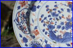 RARE Chinese Charger Imari Porcelain Qing Marked Lingzhi Kangxi (1662-1722) A/F