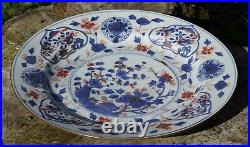 RARE Chinese Charger Imari Porcelain Qing Marked Lingzhi Kangxi (1662-1722) A/F