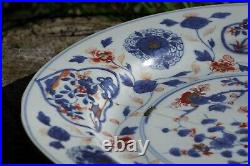 RARE Chinese Charger Imari Porcelain Qing Marked Lingzhi Kangxi (1662-1722) A/F