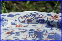 RARE Chinese Charger Imari Porcelain Qing Marked Lingzhi Kangxi (1662-1722) A/F