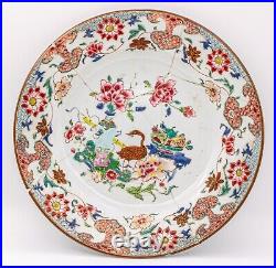 RARE Chinese Famille Rose Plate Hundred Antique Goose QING Yongzheng (1723-1735)