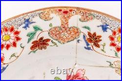 RARE Chinese Famille Rose Plate Hundred Antique Goose QING Yongzheng (1723-1735)