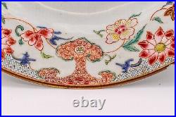 RARE Chinese Famille Rose Plate Hundred Antique Goose QING Yongzheng (1723-1735)