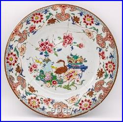 RARE Chinese Famille Rose Plate Hundred Antique Goose QING Yongzheng (1723-1735)