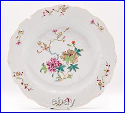 RARE Chinese Plate Famille Rose Porcelain Qing Period Yongzheng (1723-1735)