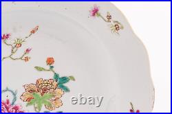 RARE Chinese Plate Famille Rose Porcelain Qing Period Yongzheng (1723-1735)