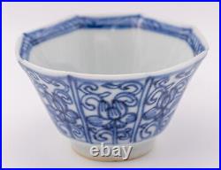 RARE Chinese Porcelain Blue & White Cup Flower Lotus Qing Kangxi (1662-1722)